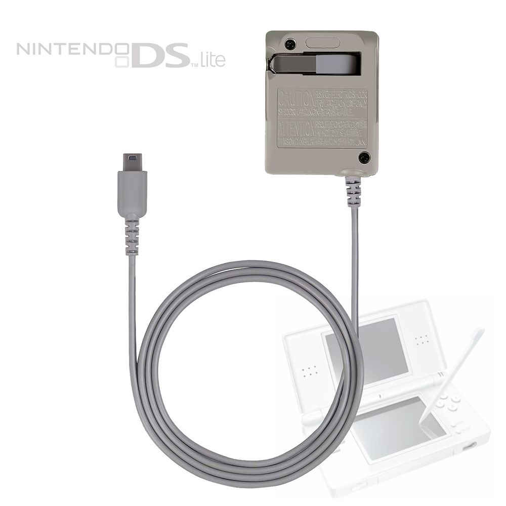 Cargador Para Nintendo Ds Lite Multivoltaje - RAC STORE